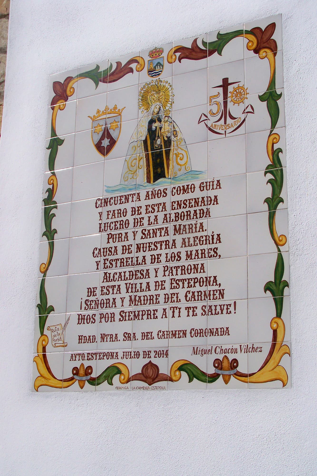 A la Virgen del Carmen