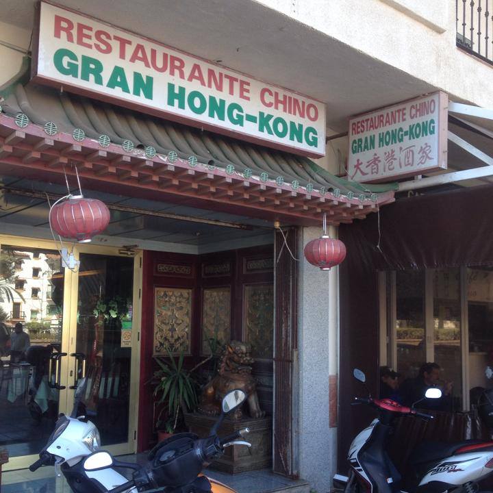 Gran Hong Kong (Chino)