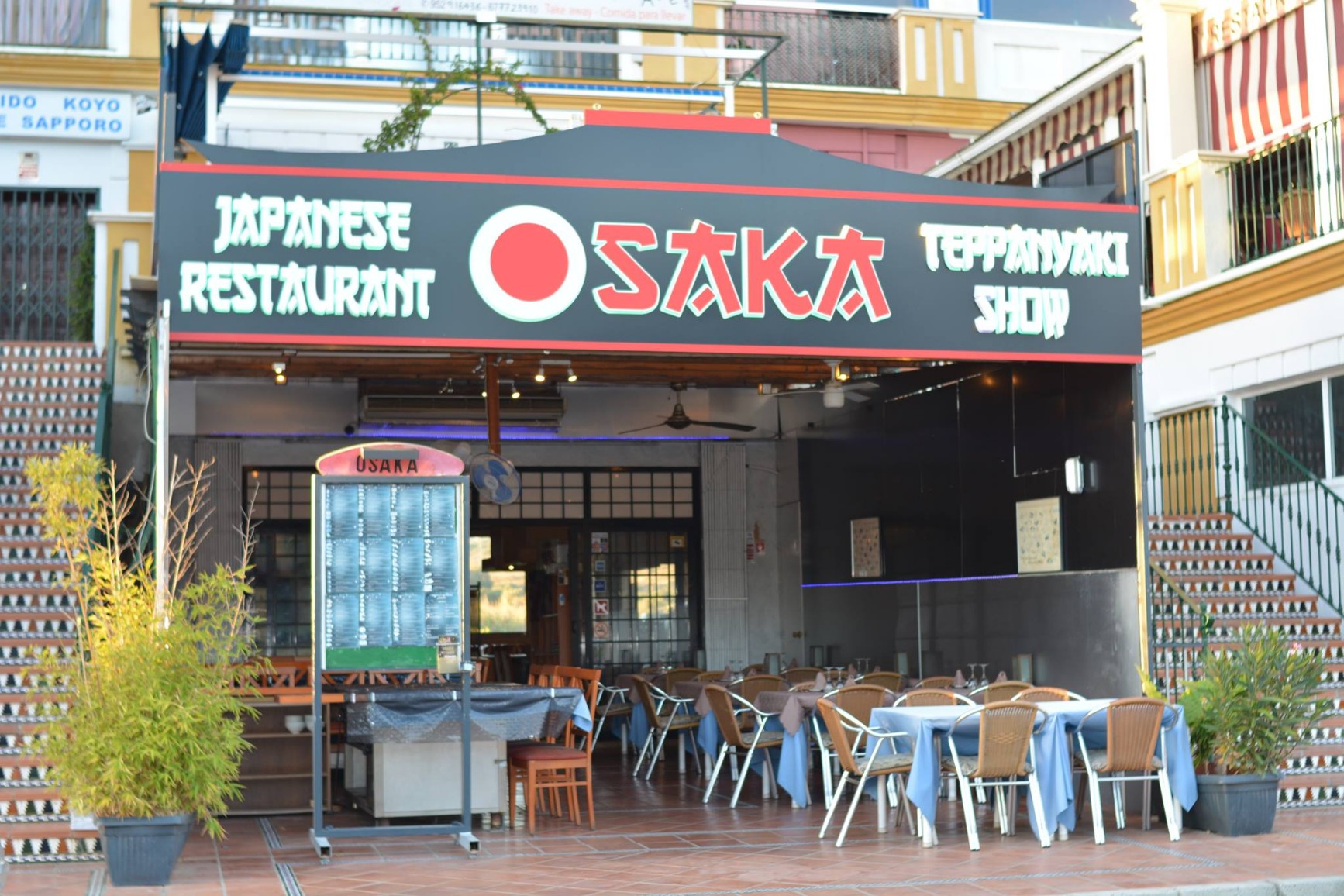 Osaka (Japonés)